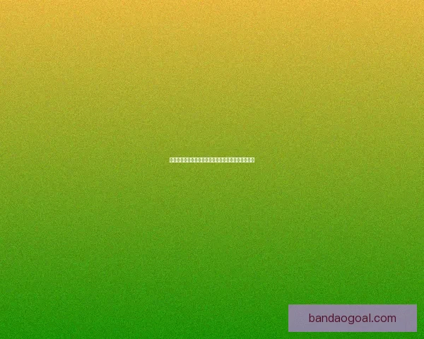 半岛体育全方位足球赛事直播精彩解析与精彩回放指南